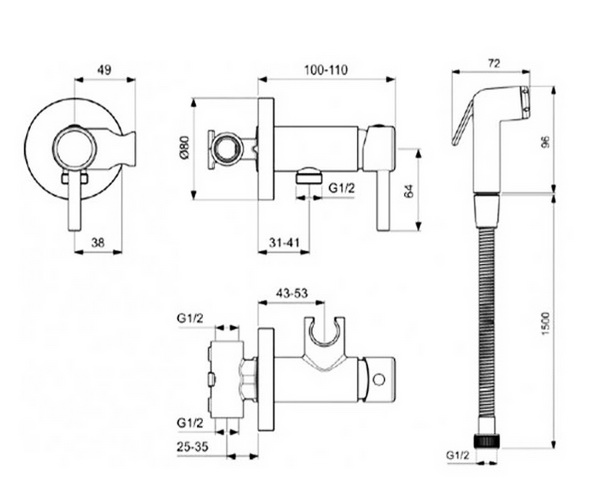 гигиенический набор IDEAL STANDARD IDEALSPRAY